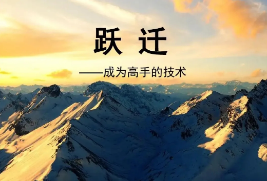 8c74f0449fa6449d06157f104144a4a.png