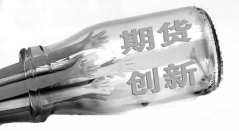 ad3d855dffe2398fa87713eb7ab060f.png
