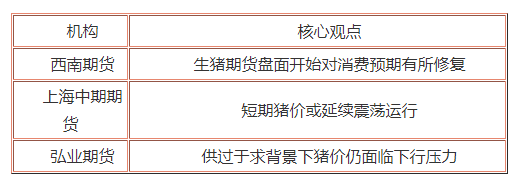 3b20b811bd6d994acfd4eb47fa36aa5.png